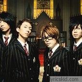 Abingdon Boys School Lyrics