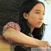 Agnes Chan Lyrics