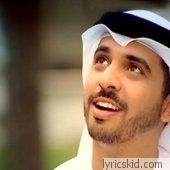 Ahmed Bukhatir Lyrics