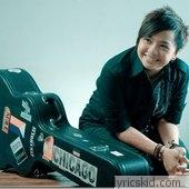 Aiza Seguerra Lyrics