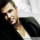 Antonis Remos Lyrics