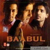 Baabul Lyrics