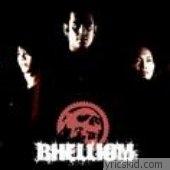 Bhelliom Lyrics