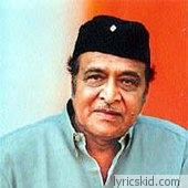 Bhupen Hazarika Lyrics