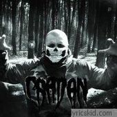 Cardan Lyrics