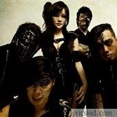 Chthonic Lyrics