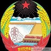 Dprk Lyrics