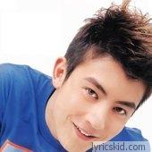 Edison Chen Lyrics