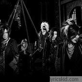 Gazette Lyrics