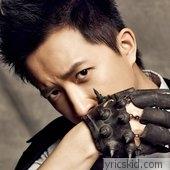 Han Geng Lyrics