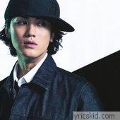 Jin Akanishi Lyrics