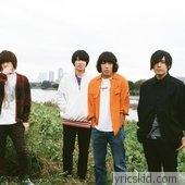 Kana-boon Lyrics