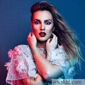 Leighton Meester Lyrics