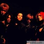 Luna Sea Lyrics