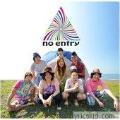 No Entry Lyrics