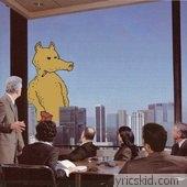 Quasimoto Lyrics