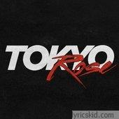 Tokyo Rose Lyrics