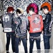 Violent Affair Lyrics