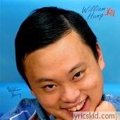 William Hung Lyrics