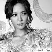 Yoon Mirae Lyrics