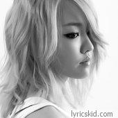 Younha Lyrics